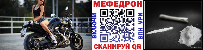 Где можно купить наркотики Давлеканово Cocaine Гашиш Псилоцибиновые грибы Канабис Амфетамин