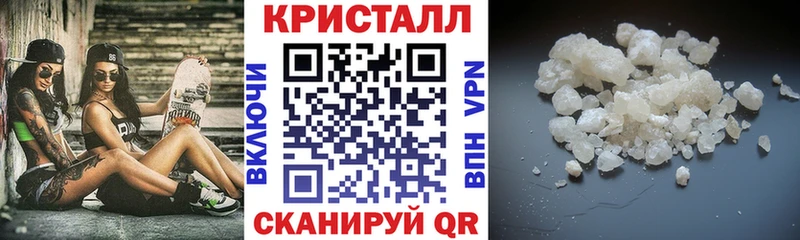 Amphetamine Розовый Давлеканово
