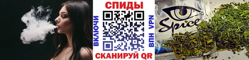 Бутират бутик  Давлеканово 