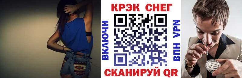 COCAIN VHQ  купить закладку  Давлеканово 