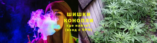 ешки Балахна