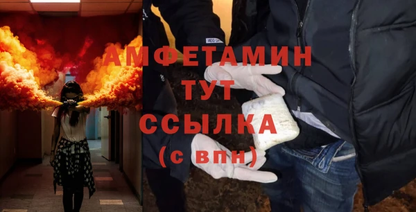 apvp Балабаново