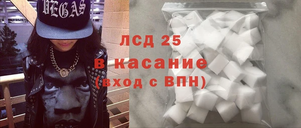 apvp Балабаново