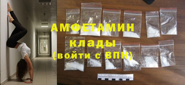 ешки Балахна