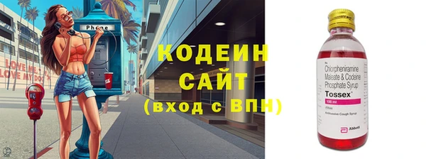 apvp Балабаново