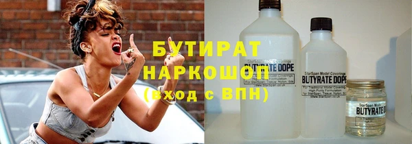 apvp Балабаново