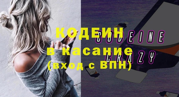 бутик Баксан