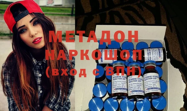 apvp Балабаново