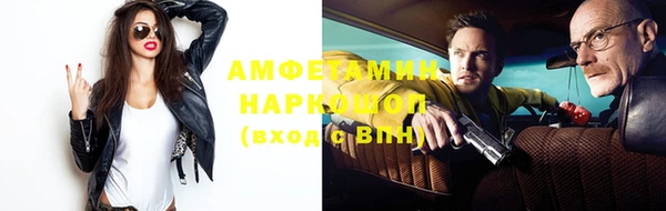 apvp Балабаново