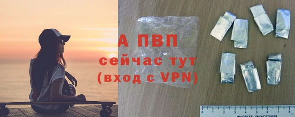 бутик Баксан