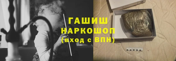 ешки Балахна