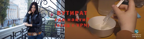 ешки Балахна