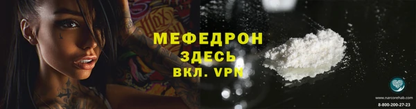 ешки Балахна