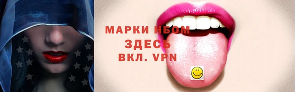 ешки Балахна