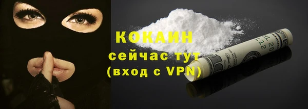ешки Балахна
