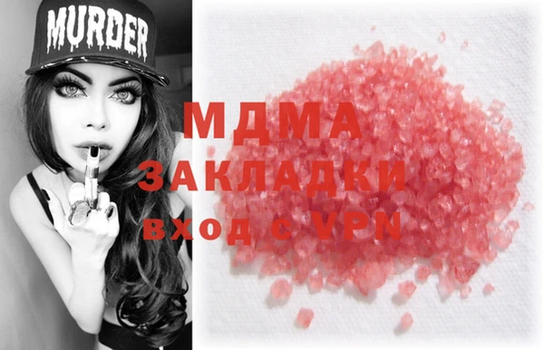 ешки Балахна