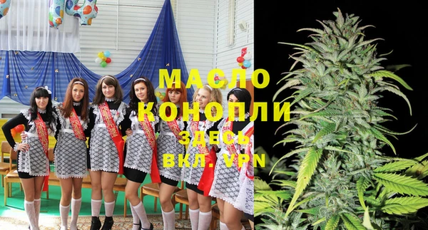 ешки Балахна