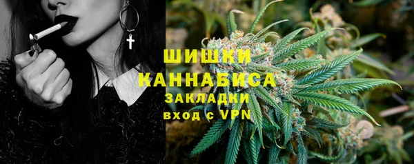 ешки Балахна