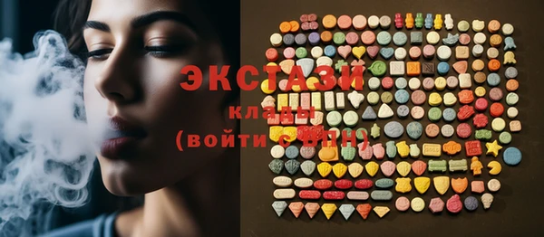 ешки Балахна