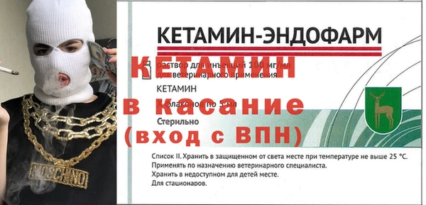 apvp Балабаново