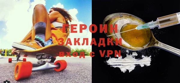 ешки Балахна