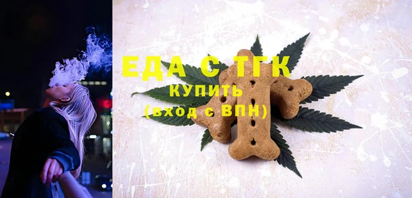 apvp Балабаново