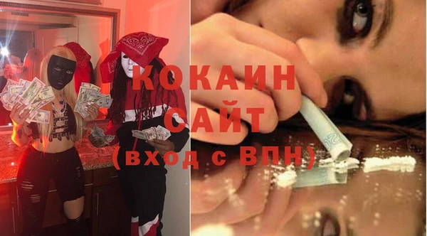 ешки Балахна