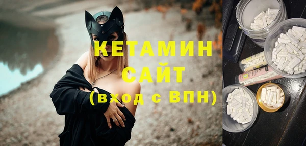 apvp Балабаново