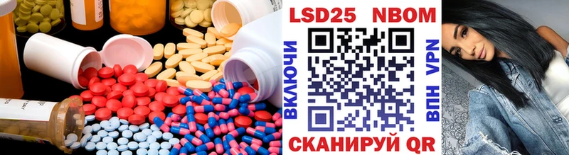 ЛСД экстази ecstasy  Давлеканово 